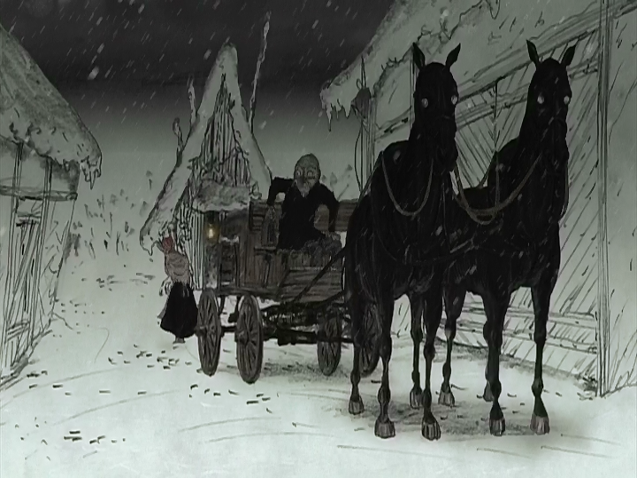 Inaka Isha (Wannasub)